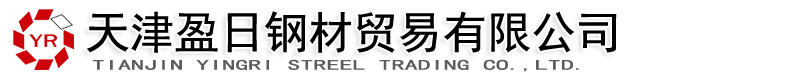 2003网站太阳集团-欢迎您