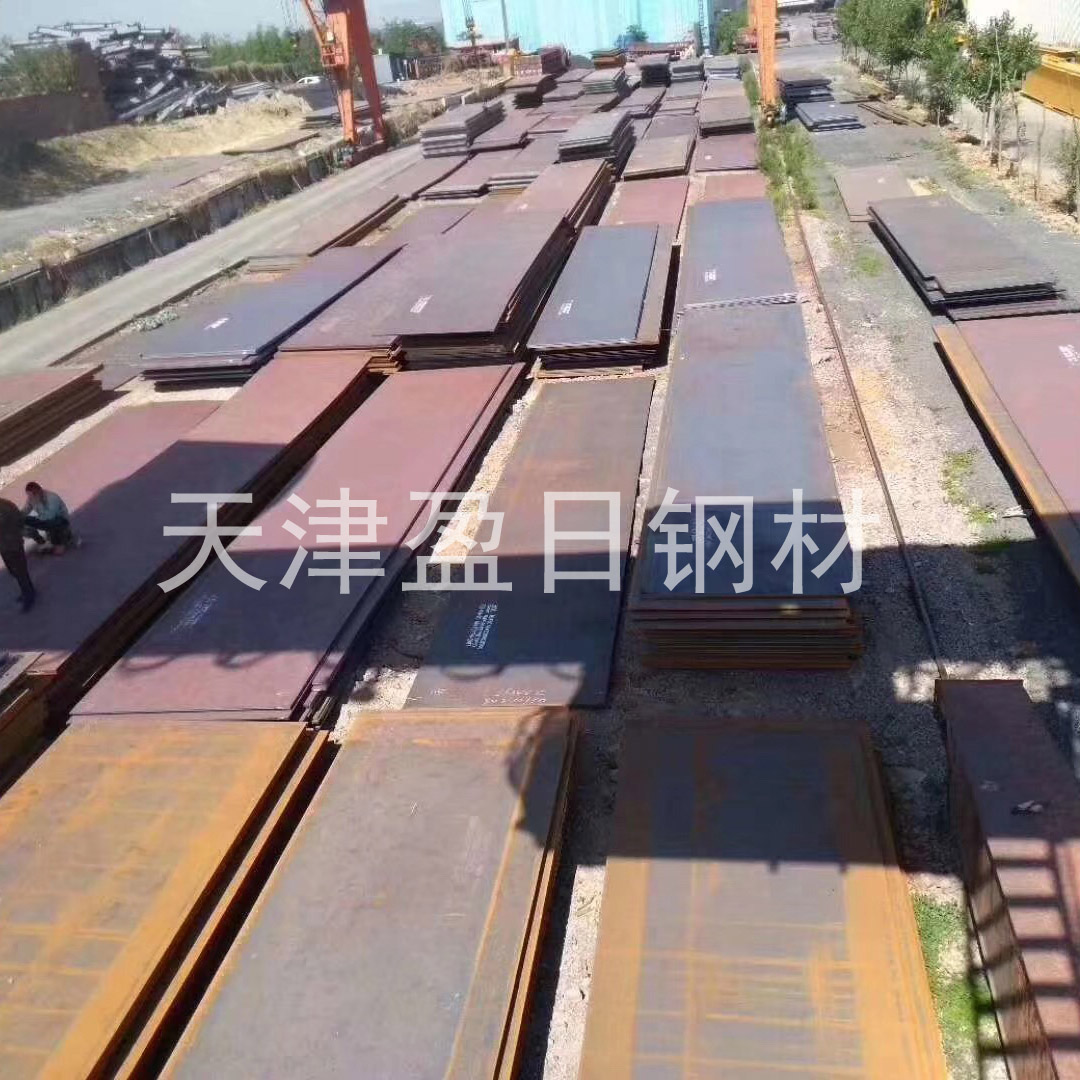 Q345qC桥梁钢板